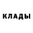 КЕТАМИН VHQ Martin Olaizola