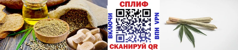 Еда ТГК конопля  darknet клад  Александровск  даркнет сайт  MEGA  