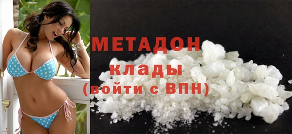 мяу мяу мука Ладушкин