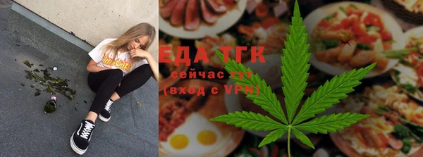 мяу мяу мука Ладушкин