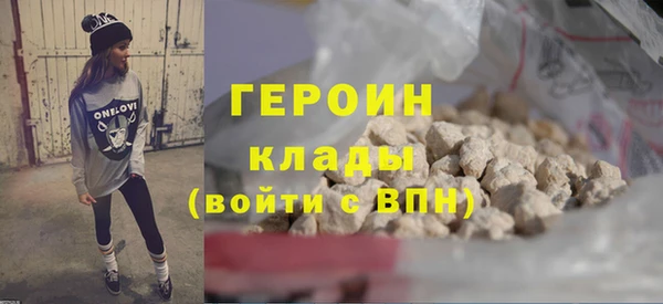 МДПВ Армянск