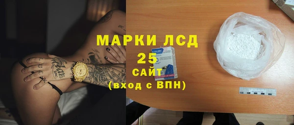 мяу мяу мука Ладушкин