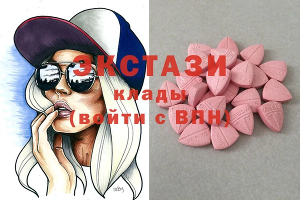 бутират Алзамай