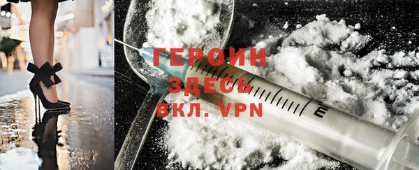 МДПВ Армянск