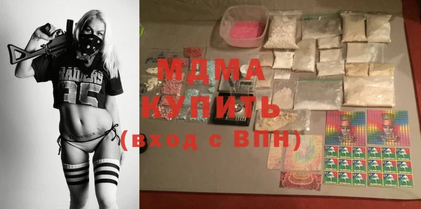 бутират Алзамай