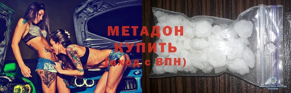 спиды Алексин