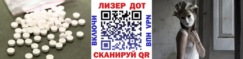 сайты даркнета телеграм  купить закладку  Александровск  Лсд 25 экстази кислота 