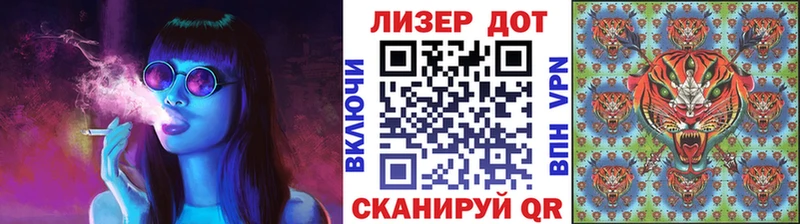 Марки NBOMe 1,8мг  цены   Александровск 